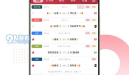 91最新直播免费入口,畅享无界视听盛宴