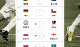 91直播无插件nba,畅享篮球盛宴，尽享观赛新体验